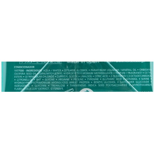 Маска для поврежденных волос - Kerastase Resistance Therapiste Masque